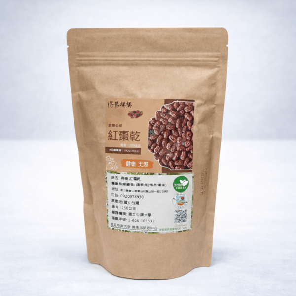 紅棗乾